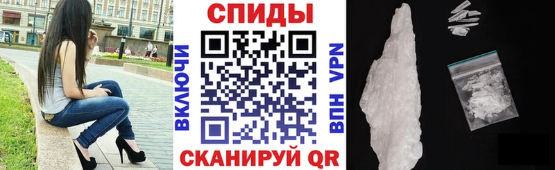 закладка  Урюпинск  Amphetamine Premium 