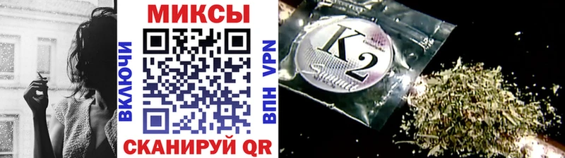наркотики  ОМГ ОМГ зеркало  Бутират GHB  Урюпинск 