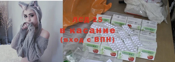 марки nbome Алзамай