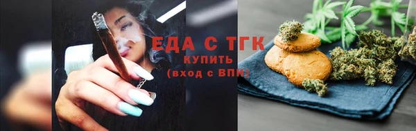 марки nbome Алзамай