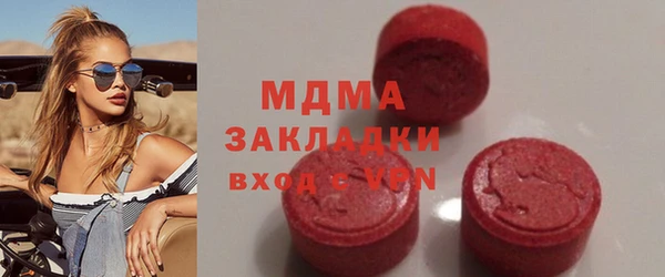 марки nbome Алзамай