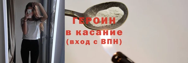 PSILOCYBIN Абдулино