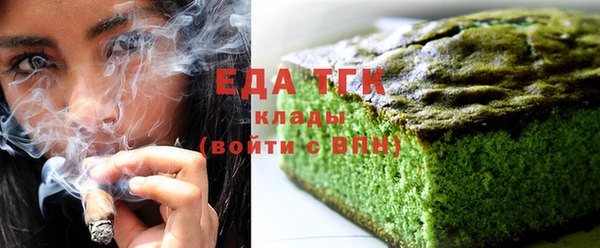 крисы Абаза