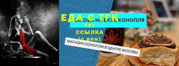 марки nbome Алзамай