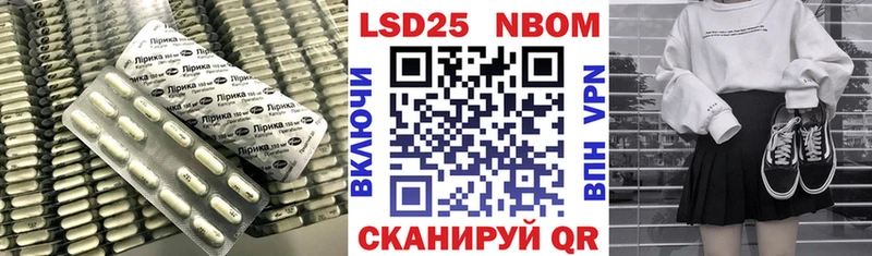 продажа наркотиков  Урюпинск  ЛСД экстази ecstasy 