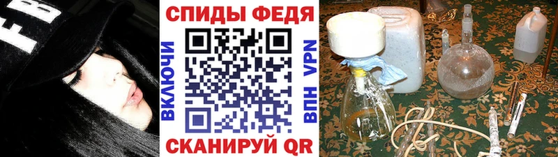 Метамфетамин Methamphetamine blacksprut ссылка Урюпинск