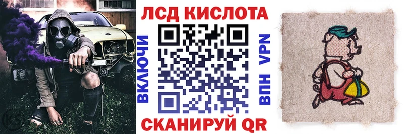 Марки NBOMe 1,8мг  где купить наркоту  Урюпинск 