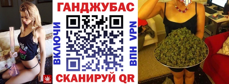 закладки  Урюпинск  hydra сайт  Канабис OG Kush 